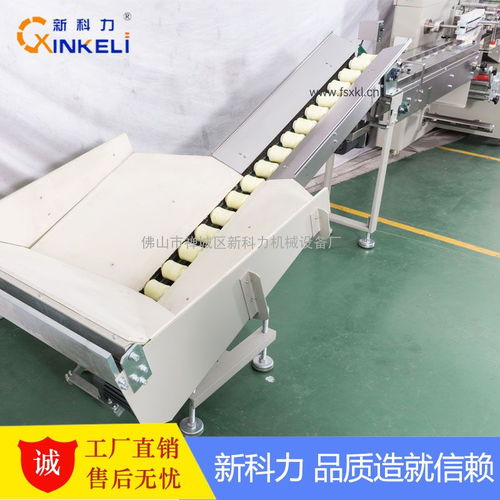 新科力单个苹果枕式包装机,保鲜精品袋苹果自动包装机械kl 350x图片 高清大图 谷瀑环保