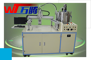 万腾点胶设备 精密制造领域的可靠伙伴与技术先锋